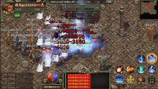 传奇3之盟重英雄游戏截图3