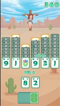 解救耶稣游戏截图3