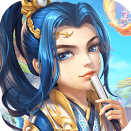 青云剑主内购破解版