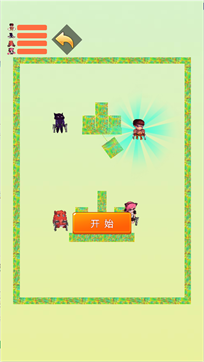 最酷射击手游戏截图3