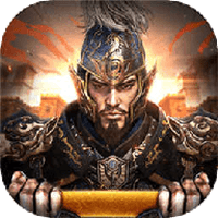 缘起大秦内购破解版