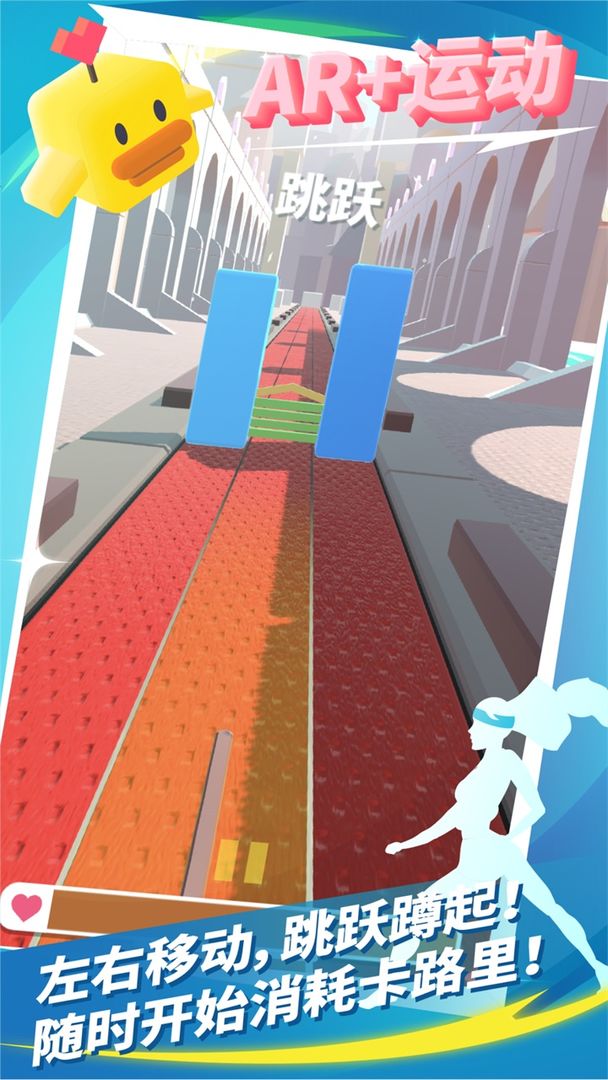 雷霆战争HD官方正版游戏截图2