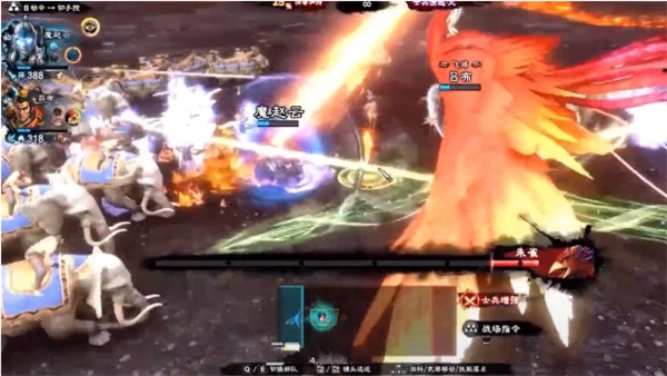 新三国群英传游戏截图3