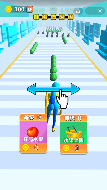 购物人生游戏截图3