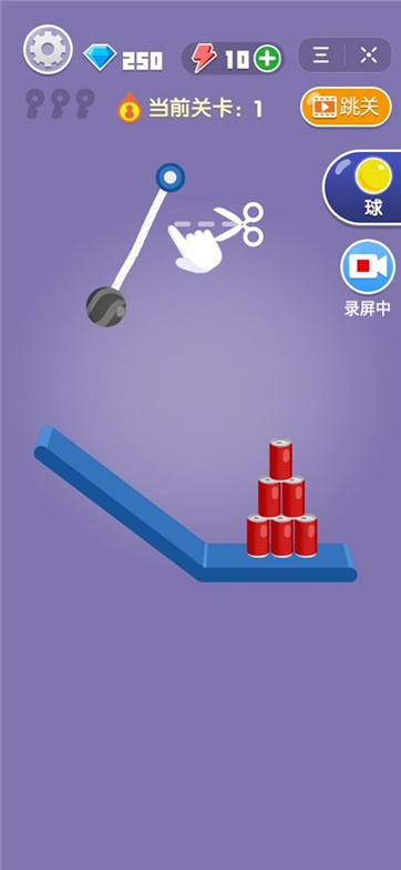 绳索大满贯游戏截图3