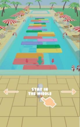 游池大冲关CrossThePool游戏截图3