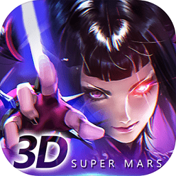 超凡战神破解版