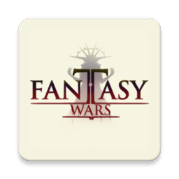 幻想战争官方版