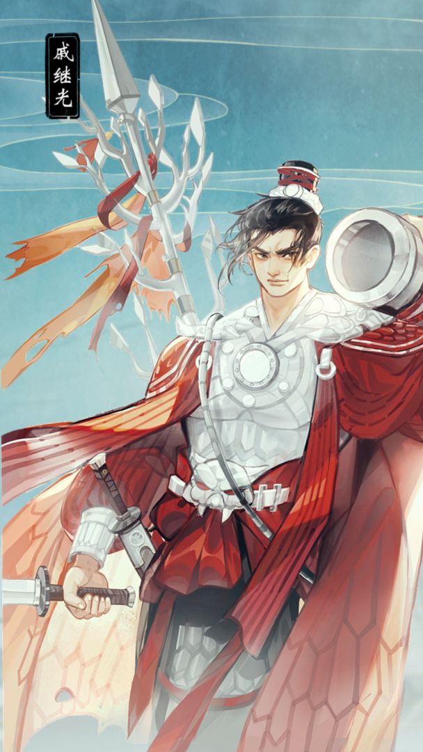 华夏绘世录内测版游戏截图1