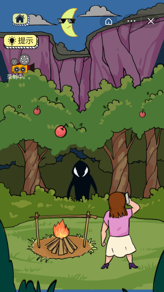 鉴定网络热门生物游戏截图3