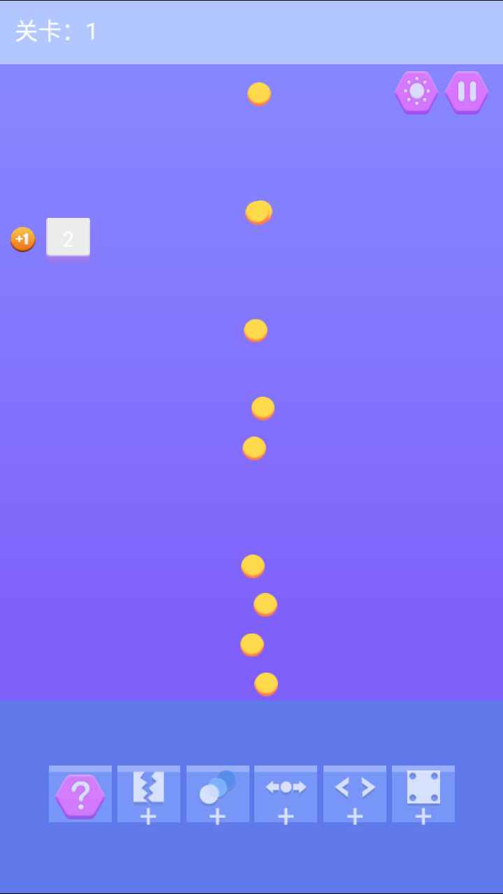 打砖我最强游戏截图2