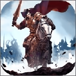 新三国群侠传手机版