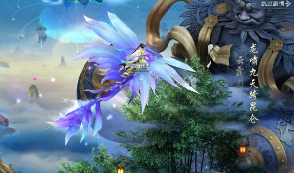 乱世天阙-游戏截图3