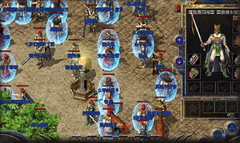 1.76版怀旧传奇游戏截图2