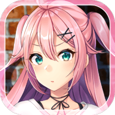 我的黑道女友手游