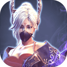 新世界的神手游