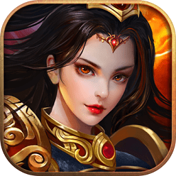 楚汉争霸ol内购破解版