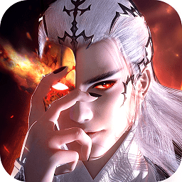 人王楚风传3d最新版游戏