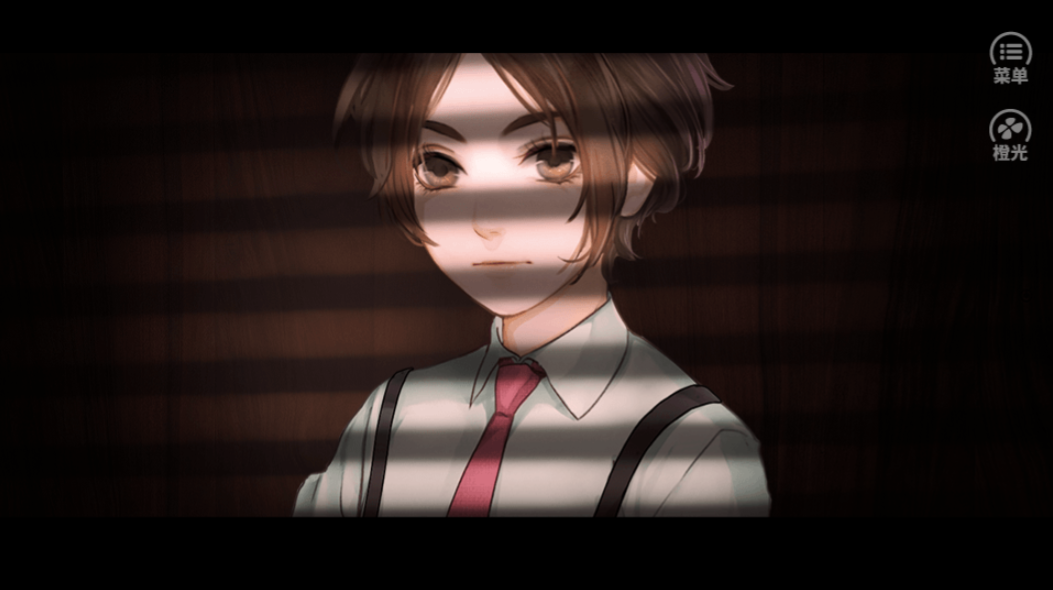 微能力者游戏截图2