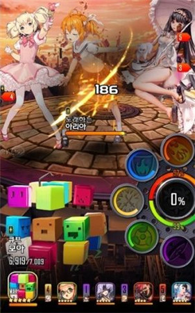 命运之子韩服汉化版-游戏截图3