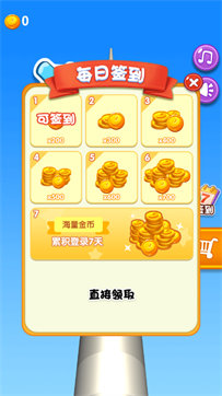 迷你射击狂人游戏截图2