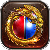 皇族霸业传奇手游