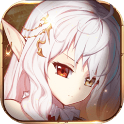 南航之地内购破解版