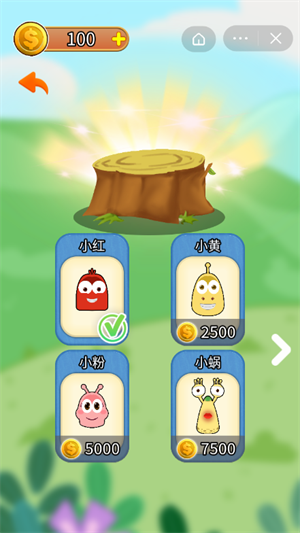 帮她变漂亮游戏游戏截图2