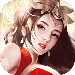 万古灵域2变态版