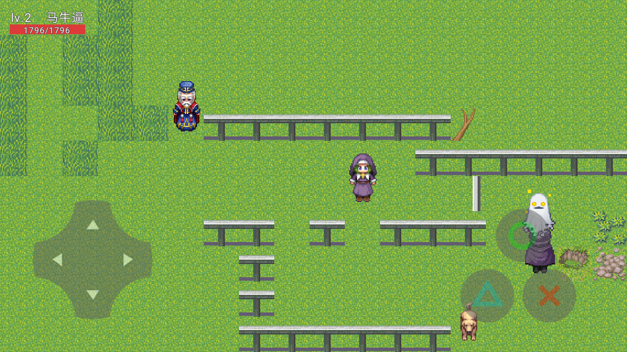 双喜哥寻宝记游戏截图1