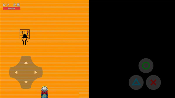 梗模器之杰哥不要-游戏截图2