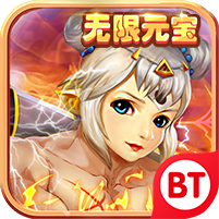 三国猛女传无限元宝版