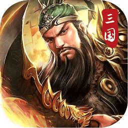 演义手游九游版