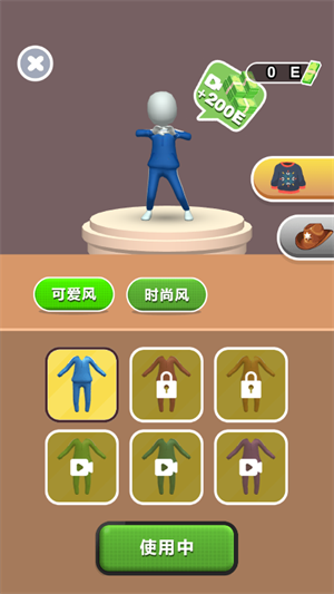 决斗木头人3D游戏截图1