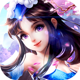 戮仙昆仑记破解版