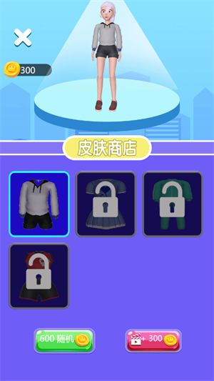 超强进化兽手游游戏截图3