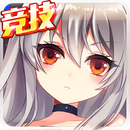 机战坦克破解版