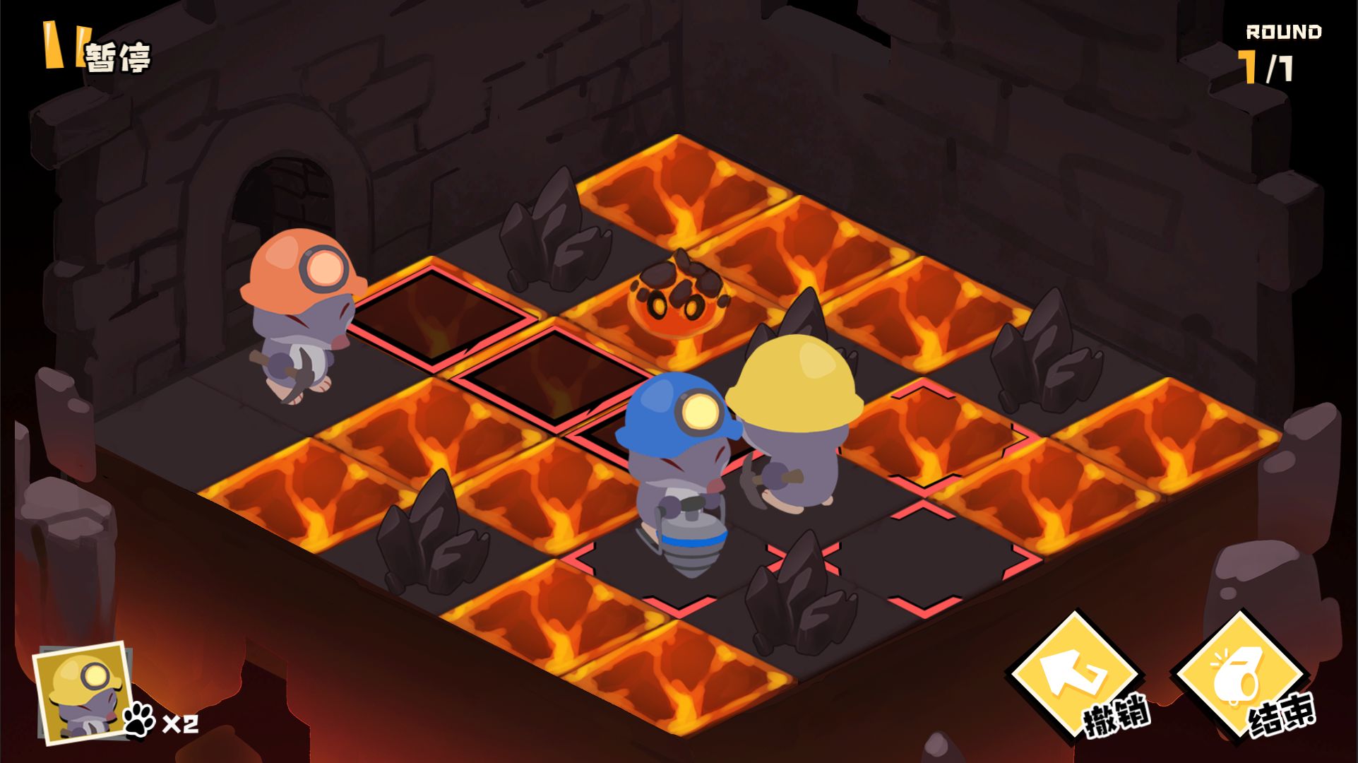 史莱姆别跑游戏截图5