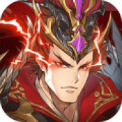 古惑三国志商城版