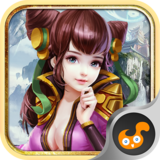 昆仑情缘官方版