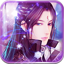 魔剑奇谈小米版