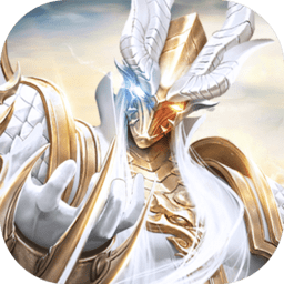 九游修魔无双手机版