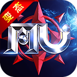 奇迹复刻版手游