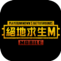 绝地求生M台服