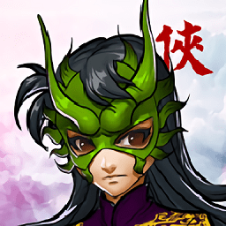 神剑魔刀内购破解版