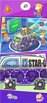 修理未来跑车游戏截图3