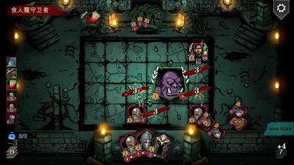 魔狱地牢游戏截图3