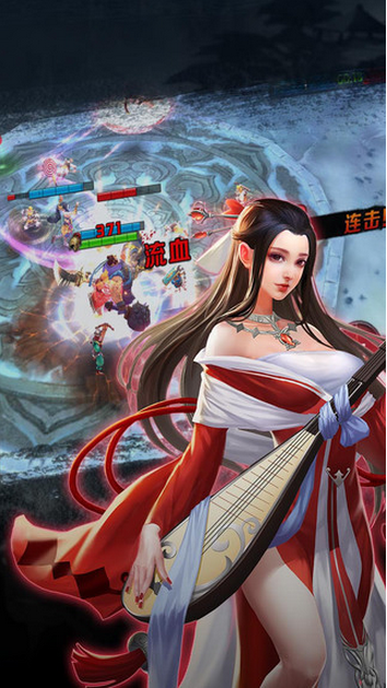 剑心不灭手游官方版游戏截图3