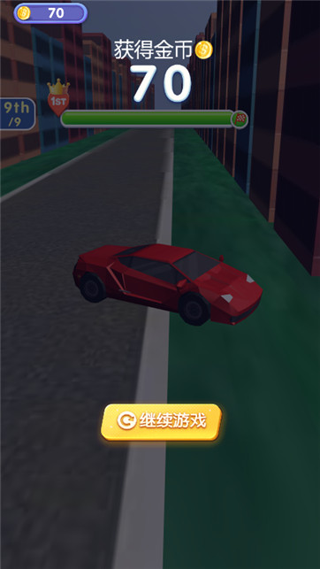 野蛮冲锋车-游戏截图3