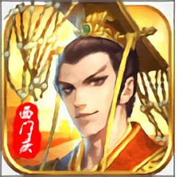 捉拿西门庆1元版